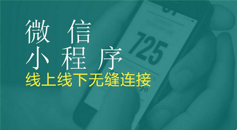 0_xitong-8160_20170829173225.jpg