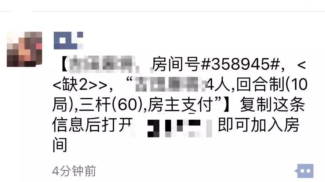 1526893716217869.jpg 640.webp.jpg